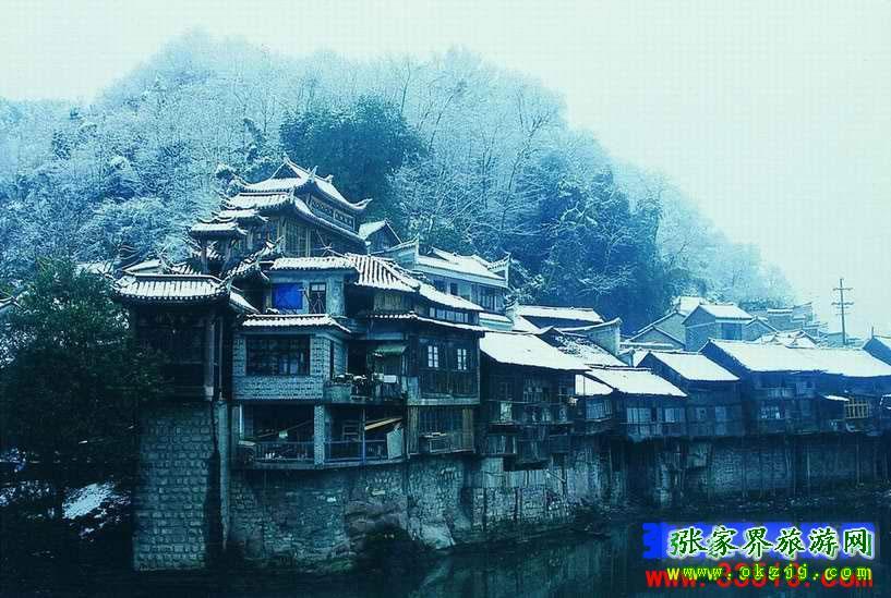 長沙往返A8線：鳳凰古城、梵凈山、德夯苗寨汽車三日游